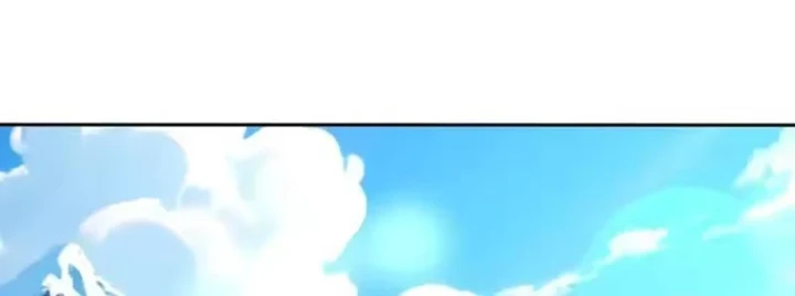 Ngả Bài Ta Chính Là Thiên Tôn Chapter 17 - 86