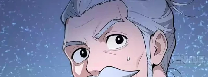 Ngả Bài Ta Chính Là Thiên Tôn Chapter 17 - 94