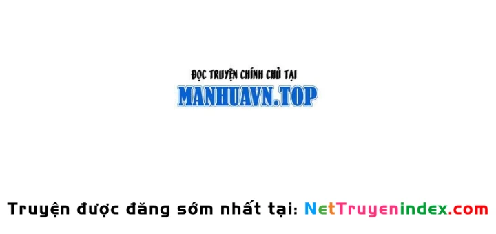 Ngả Bài Ta Chính Là Thiên Tôn Chapter 17 - 97