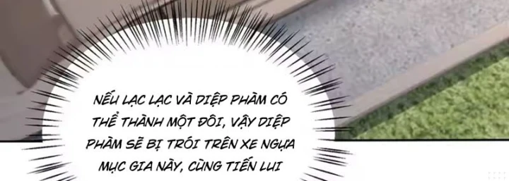 Ngả Bài Ta Chính Là Thiên Tôn Chapter 17 - 149