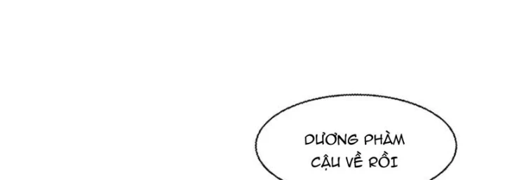 Ngả Bài Ta Chính Là Thiên Tôn Chapter 17 - 169