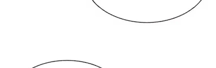 Ngả Bài Ta Chính Là Thiên Tôn Chapter 17 - 197