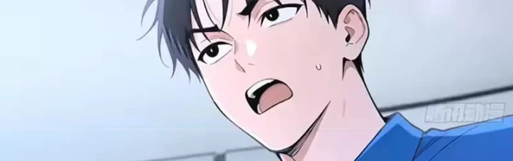 Ngả Bài Ta Chính Là Thiên Tôn Chapter 17 - 206