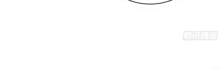 Ngả Bài Ta Chính Là Thiên Tôn Chapter 17 - 234