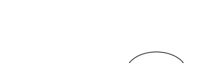 Ngả Bài Ta Chính Là Thiên Tôn Chapter 17 - 262