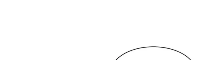 Ngả Bài Ta Chính Là Thiên Tôn Chapter 17 - 277