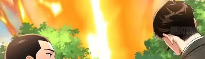 Ngả Bài Ta Chính Là Thiên Tôn Chapter 17 - 280