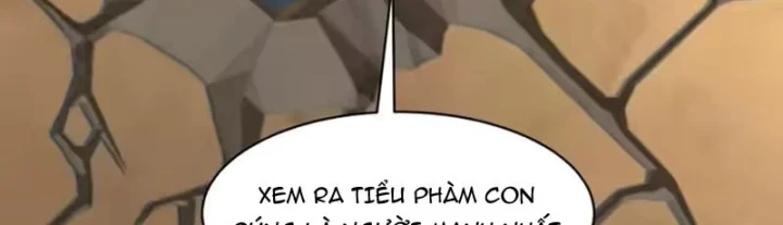 Ngả Bài Ta Chính Là Thiên Tôn Chapter 17 - 290