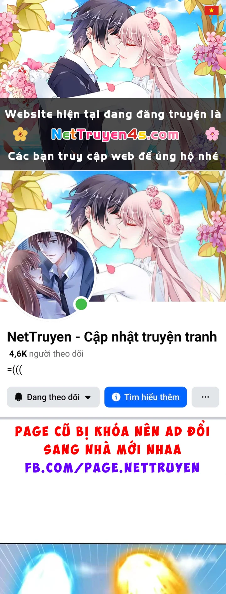 Ngả Bài Ta Chính Là Thiên Tôn Chapter 18 - 1