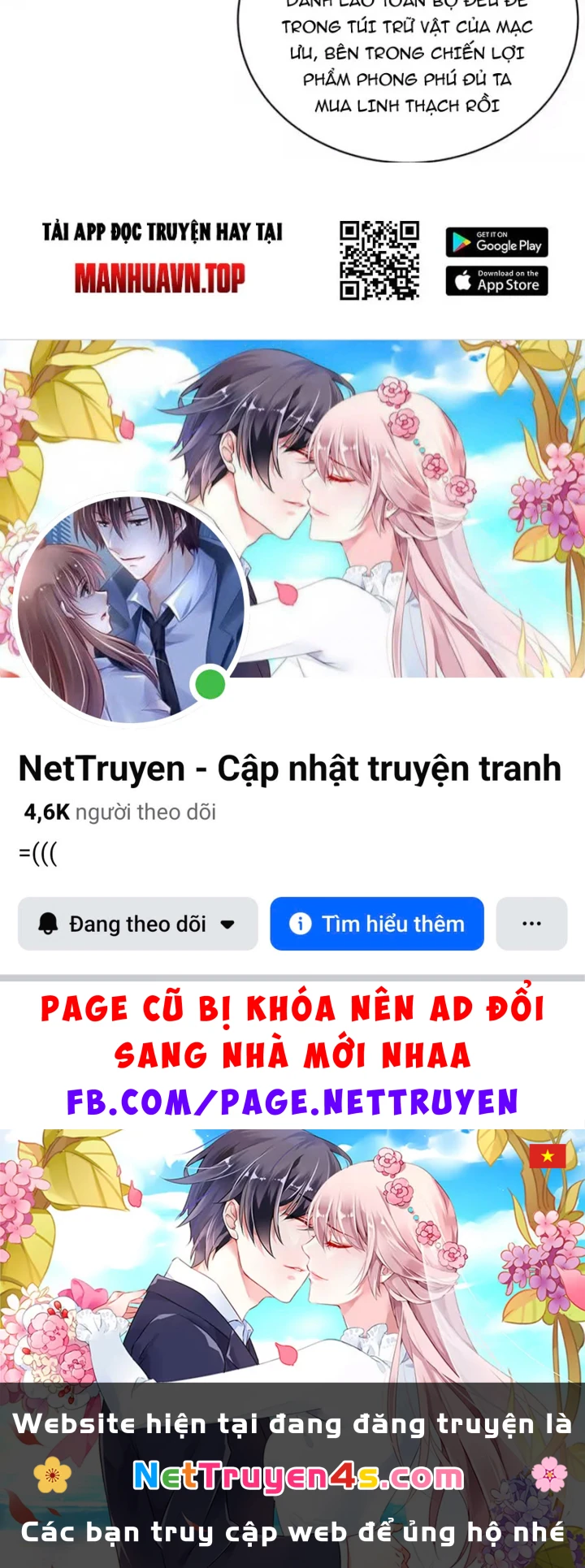 Ngả Bài Ta Chính Là Thiên Tôn Chapter 18 - 180