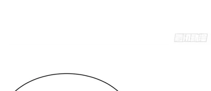 Ngả Bài Ta Chính Là Thiên Tôn Chapter 19 - 24