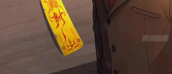 Ngả Bài Ta Chính Là Thiên Tôn Chapter 19 - 28