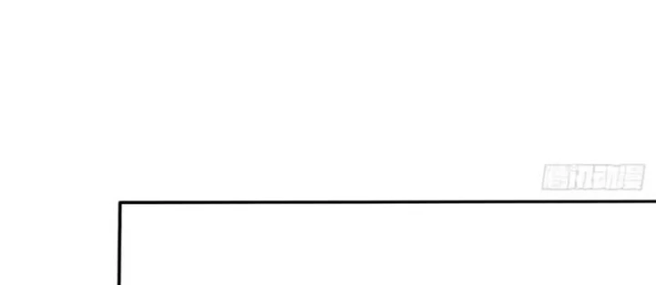 Ngả Bài Ta Chính Là Thiên Tôn Chapter 19 - 32