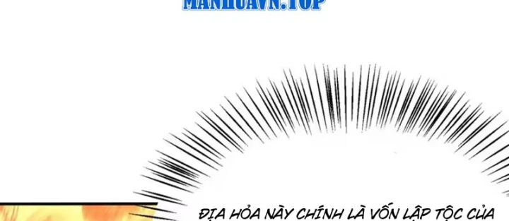 Ngả Bài Ta Chính Là Thiên Tôn Chapter 19 - 45
