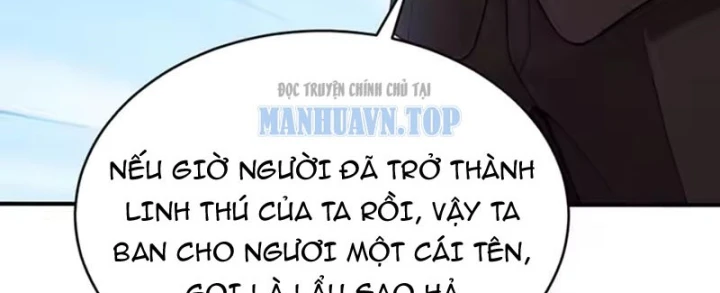 Ngả Bài Ta Chính Là Thiên Tôn Chapter 19 - 201