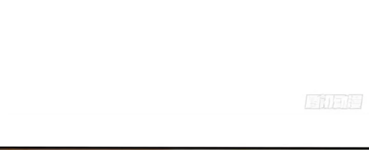 Ngả Bài Ta Chính Là Thiên Tôn Chapter 19 - 209