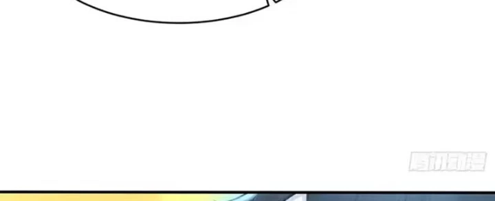 Ngả Bài Ta Chính Là Thiên Tôn Chapter 19 - 222