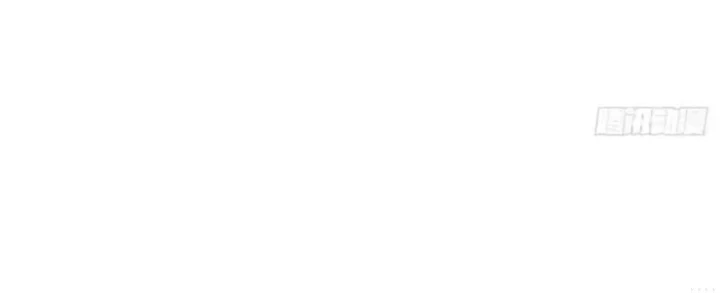 Ngả Bài Ta Chính Là Thiên Tôn Chapter 19 - 227