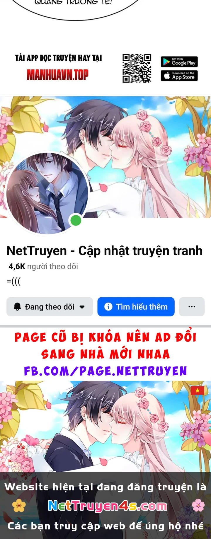 Ngả Bài Ta Chính Là Thiên Tôn Chapter 19 - 240