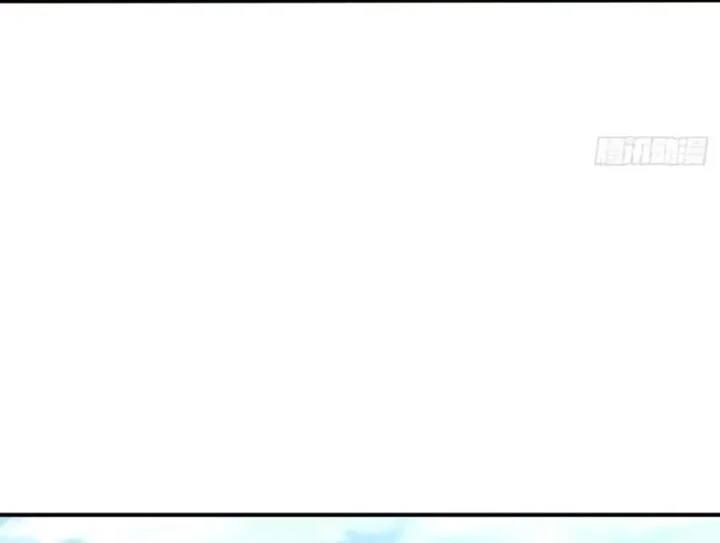 Ngả Bài Ta Chính Là Thiên Tôn Chapter 20 - 7