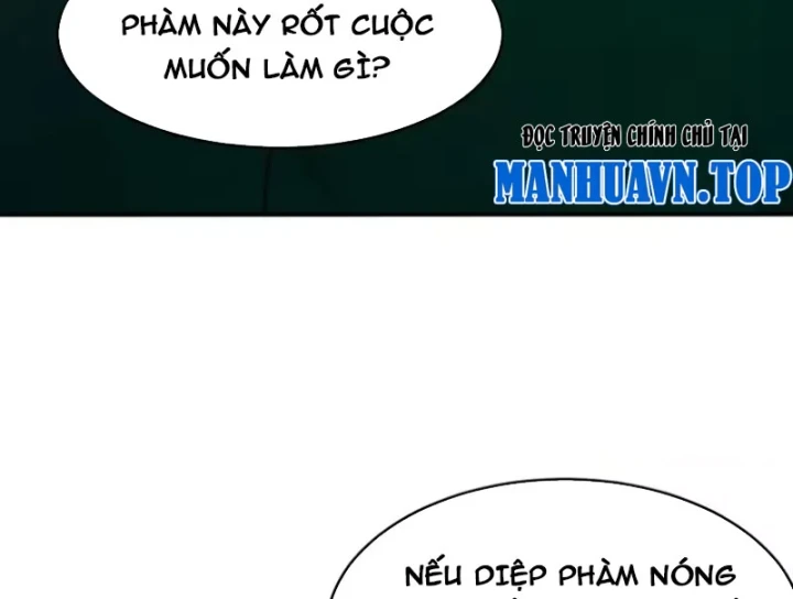Ngả Bài Ta Chính Là Thiên Tôn Chapter 20 - 103