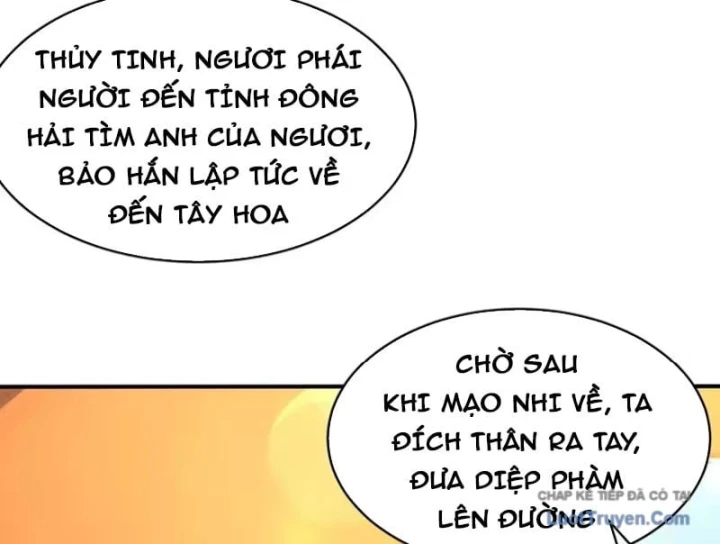 Ngả Bài Ta Chính Là Thiên Tôn Chapter 20 - 106