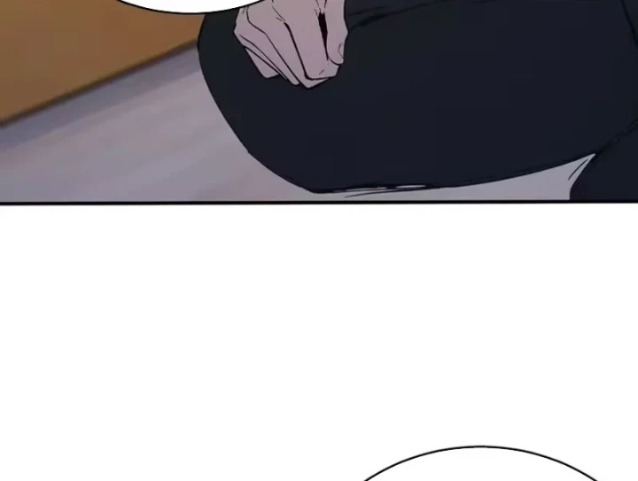 Ngả Bài Ta Chính Là Thiên Tôn Chapter 20 - 109