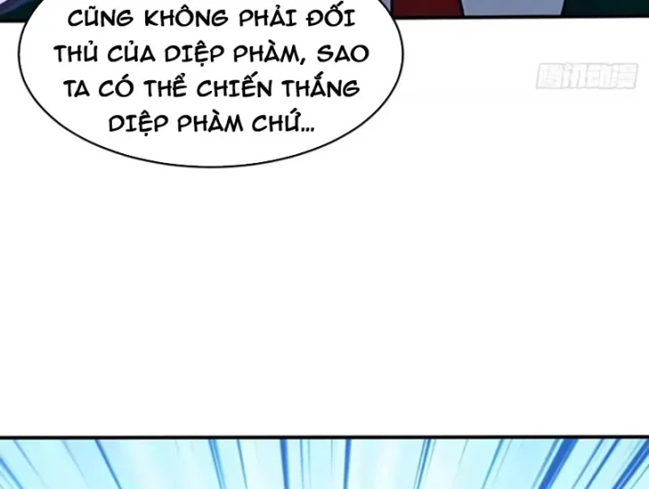 Ngả Bài Ta Chính Là Thiên Tôn Chapter 20 - 115