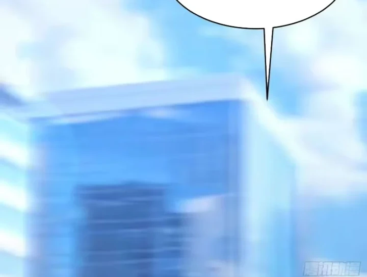 Ngả Bài Ta Chính Là Thiên Tôn Chapter 20 - 132