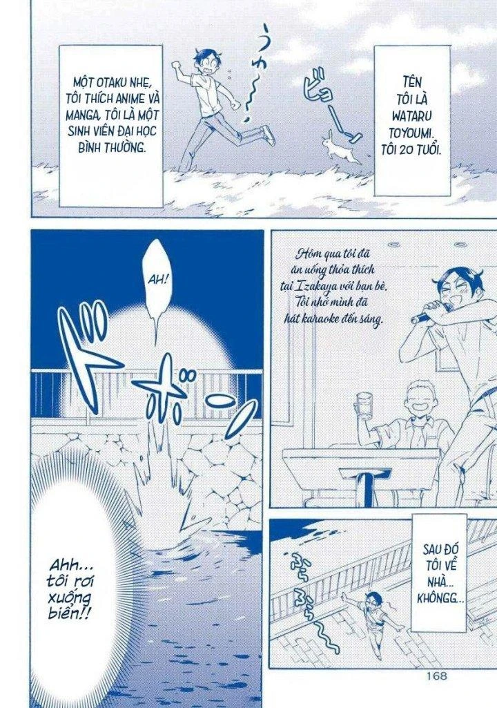 Phấn Đấu Vì Chiếc Du Thuyền Hạng Sang!!~Hướng Đến Cuộc Sống Chuyển Sinh Giàu Có Nhờ Kỹ Năng Triệu Hồi Thuyền~ Chapter 1 - 4