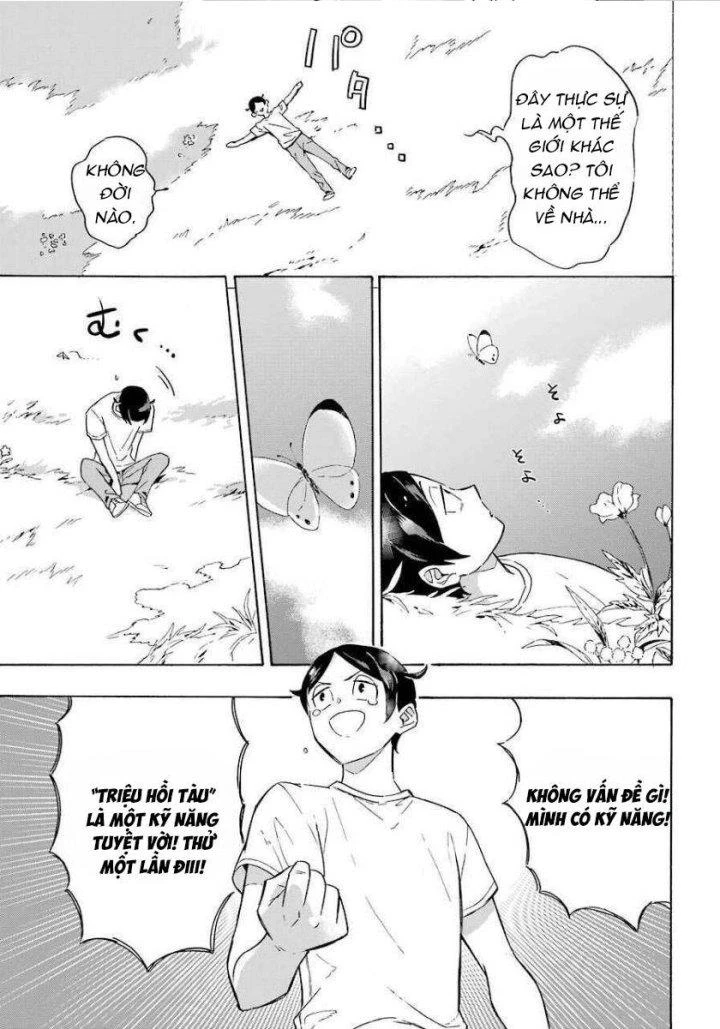 Phấn Đấu Vì Chiếc Du Thuyền Hạng Sang!!~Hướng Đến Cuộc Sống Chuyển Sinh Giàu Có Nhờ Kỹ Năng Triệu Hồi Thuyền~ Chapter 1 - 7