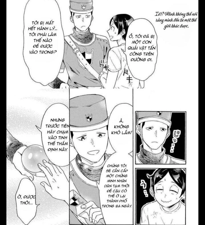 Phấn Đấu Vì Chiếc Du Thuyền Hạng Sang!!~Hướng Đến Cuộc Sống Chuyển Sinh Giàu Có Nhờ Kỹ Năng Triệu Hồi Thuyền~ Chapter 1 - 19