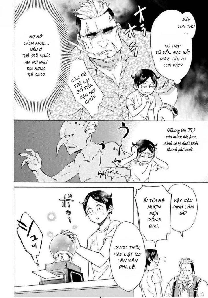 Phấn Đấu Vì Chiếc Du Thuyền Hạng Sang!!~Hướng Đến Cuộc Sống Chuyển Sinh Giàu Có Nhờ Kỹ Năng Triệu Hồi Thuyền~ Chapter 1 - 26