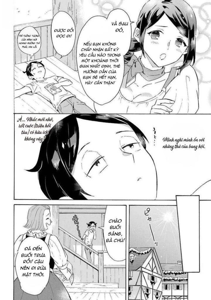 Phấn Đấu Vì Chiếc Du Thuyền Hạng Sang!!~Hướng Đến Cuộc Sống Chuyển Sinh Giàu Có Nhờ Kỹ Năng Triệu Hồi Thuyền~ Chapter 1 - 30