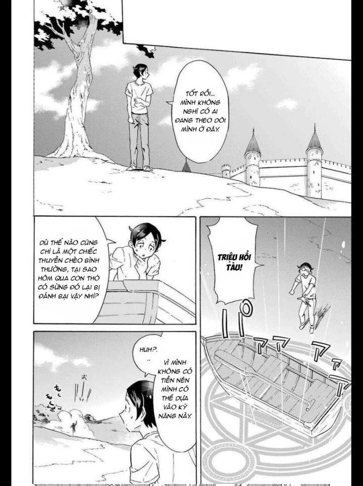 Phấn Đấu Vì Chiếc Du Thuyền Hạng Sang!!~Hướng Đến Cuộc Sống Chuyển Sinh Giàu Có Nhờ Kỹ Năng Triệu Hồi Thuyền~ Chapter 1 - 32