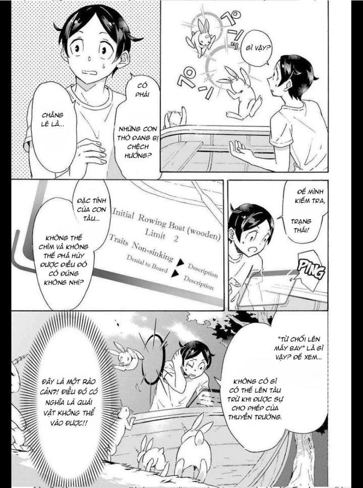 Phấn Đấu Vì Chiếc Du Thuyền Hạng Sang!!~Hướng Đến Cuộc Sống Chuyển Sinh Giàu Có Nhờ Kỹ Năng Triệu Hồi Thuyền~ Chapter 1 - 35