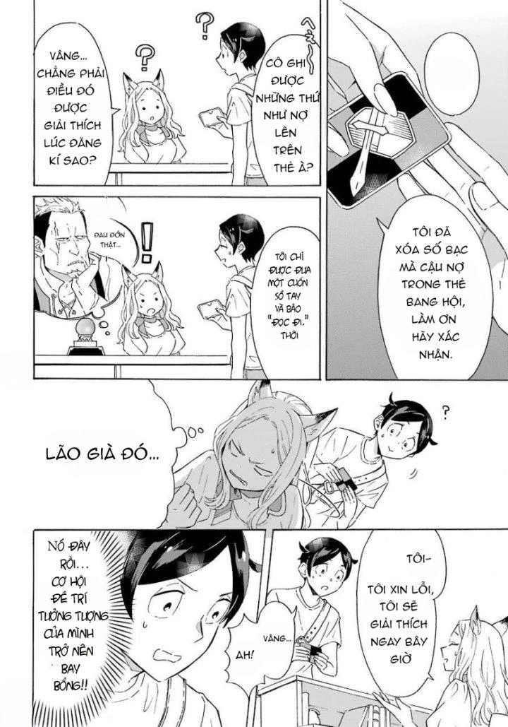 Phấn Đấu Vì Chiếc Du Thuyền Hạng Sang!!~Hướng Đến Cuộc Sống Chuyển Sinh Giàu Có Nhờ Kỹ Năng Triệu Hồi Thuyền~ Chapter 2 - 7