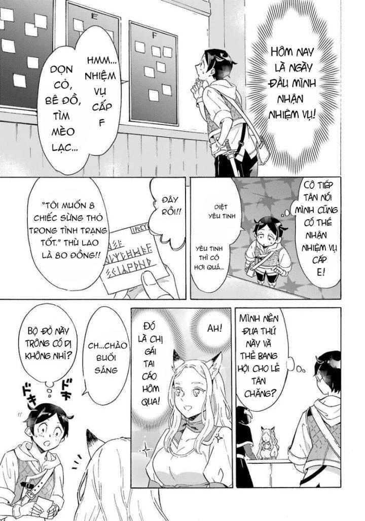 Phấn Đấu Vì Chiếc Du Thuyền Hạng Sang!!~Hướng Đến Cuộc Sống Chuyển Sinh Giàu Có Nhờ Kỹ Năng Triệu Hồi Thuyền~ Chapter 2 - 14