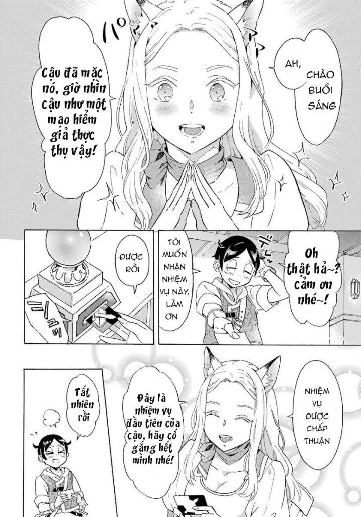 Phấn Đấu Vì Chiếc Du Thuyền Hạng Sang!!~Hướng Đến Cuộc Sống Chuyển Sinh Giàu Có Nhờ Kỹ Năng Triệu Hồi Thuyền~ Chapter 2 - 15