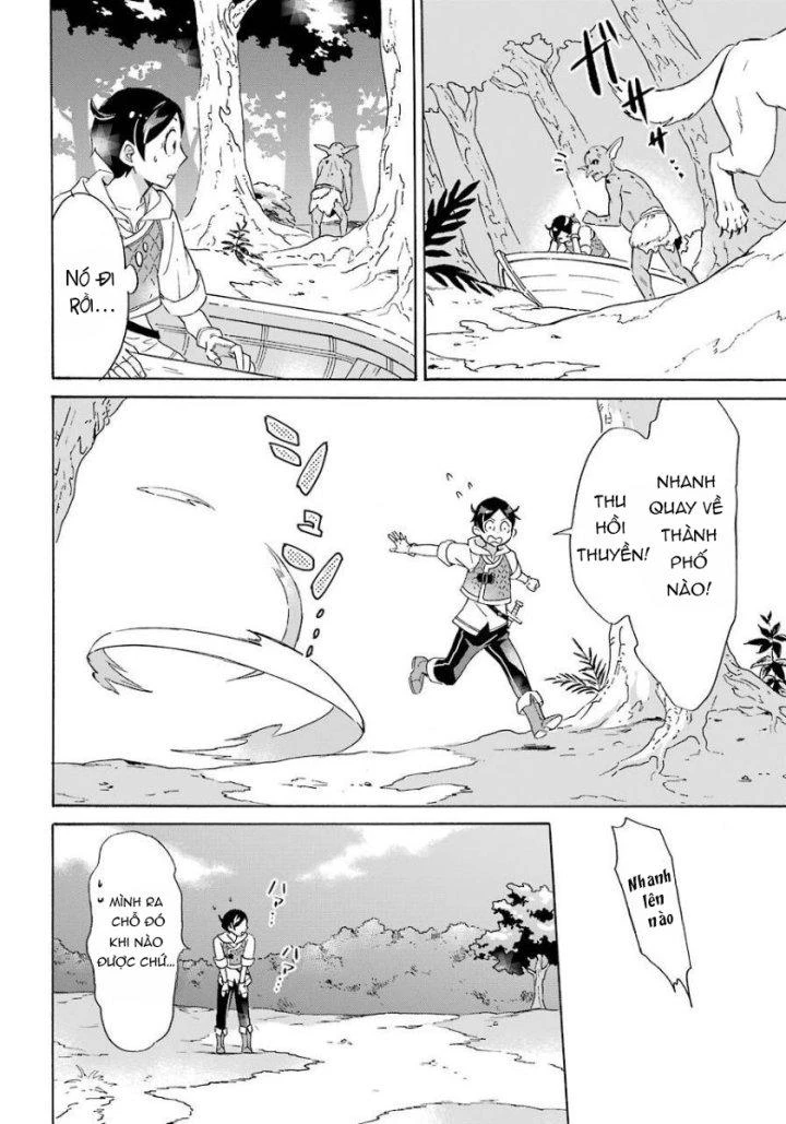 Phấn Đấu Vì Chiếc Du Thuyền Hạng Sang!!~Hướng Đến Cuộc Sống Chuyển Sinh Giàu Có Nhờ Kỹ Năng Triệu Hồi Thuyền~ Chapter 2 - 19