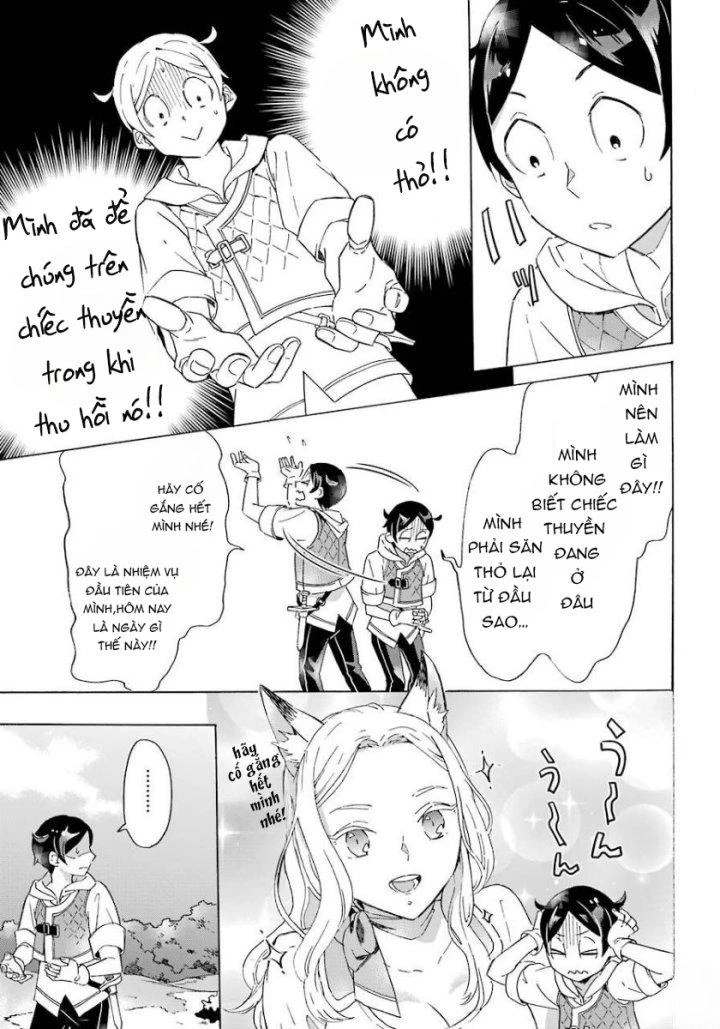 Phấn Đấu Vì Chiếc Du Thuyền Hạng Sang!!~Hướng Đến Cuộc Sống Chuyển Sinh Giàu Có Nhờ Kỹ Năng Triệu Hồi Thuyền~ Chapter 2 - 20