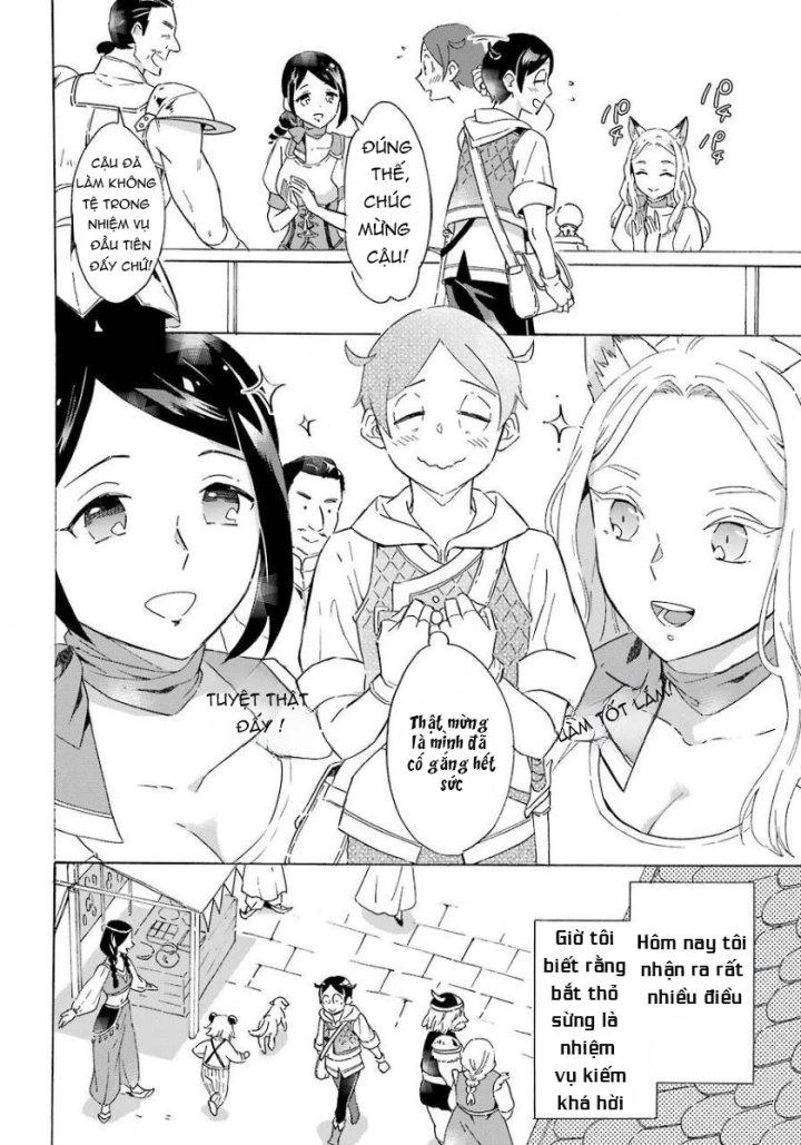 Phấn Đấu Vì Chiếc Du Thuyền Hạng Sang!!~Hướng Đến Cuộc Sống Chuyển Sinh Giàu Có Nhờ Kỹ Năng Triệu Hồi Thuyền~ Chapter 2 - 23