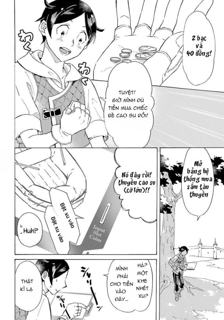 Phấn Đấu Vì Chiếc Du Thuyền Hạng Sang!!~Hướng Đến Cuộc Sống Chuyển Sinh Giàu Có Nhờ Kỹ Năng Triệu Hồi Thuyền~ Chapter 2 - 25