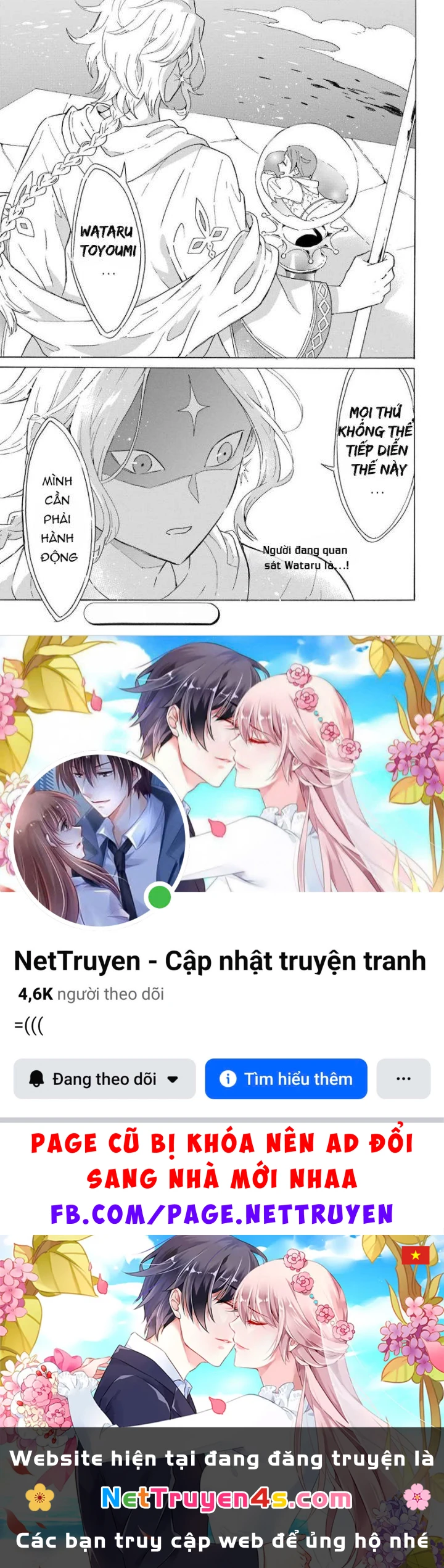 Phấn Đấu Vì Chiếc Du Thuyền Hạng Sang!!~Hướng Đến Cuộc Sống Chuyển Sinh Giàu Có Nhờ Kỹ Năng Triệu Hồi Thuyền~ Chapter 2 - 28