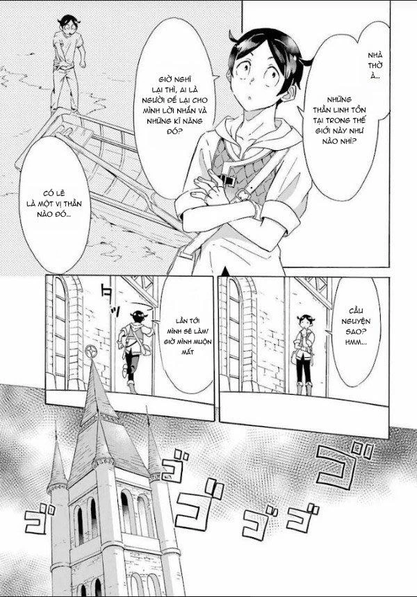 Phấn Đấu Vì Chiếc Du Thuyền Hạng Sang!!~Hướng Đến Cuộc Sống Chuyển Sinh Giàu Có Nhờ Kỹ Năng Triệu Hồi Thuyền~ Chapter 3 - 4