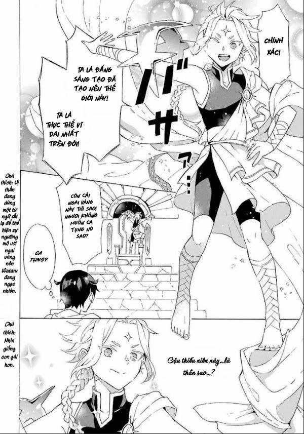 Phấn Đấu Vì Chiếc Du Thuyền Hạng Sang!!~Hướng Đến Cuộc Sống Chuyển Sinh Giàu Có Nhờ Kỹ Năng Triệu Hồi Thuyền~ Chapter 3 - 19