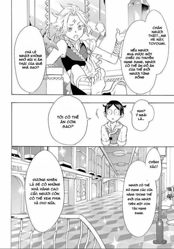 Phấn Đấu Vì Chiếc Du Thuyền Hạng Sang!!~Hướng Đến Cuộc Sống Chuyển Sinh Giàu Có Nhờ Kỹ Năng Triệu Hồi Thuyền~ Chapter 3 - 23