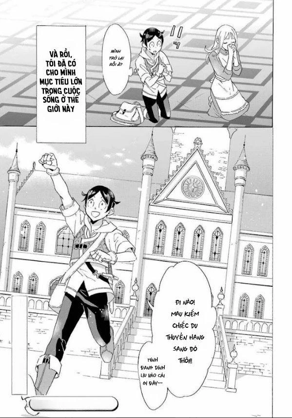 Phấn Đấu Vì Chiếc Du Thuyền Hạng Sang!!~Hướng Đến Cuộc Sống Chuyển Sinh Giàu Có Nhờ Kỹ Năng Triệu Hồi Thuyền~ Chapter 3 - 26