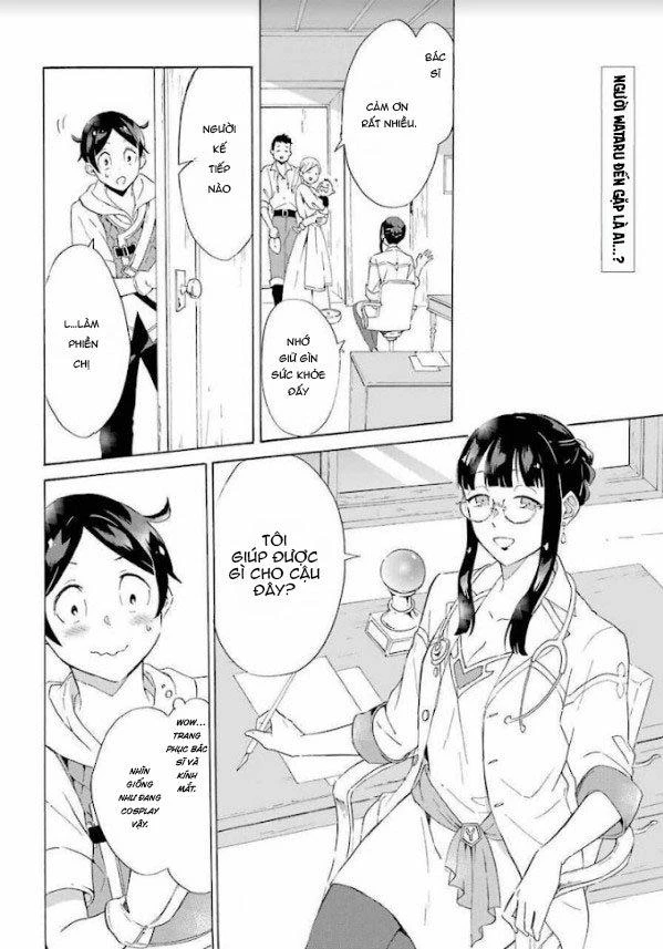 Phấn Đấu Vì Chiếc Du Thuyền Hạng Sang!!~Hướng Đến Cuộc Sống Chuyển Sinh Giàu Có Nhờ Kỹ Năng Triệu Hồi Thuyền~ Chapter 3 - 27