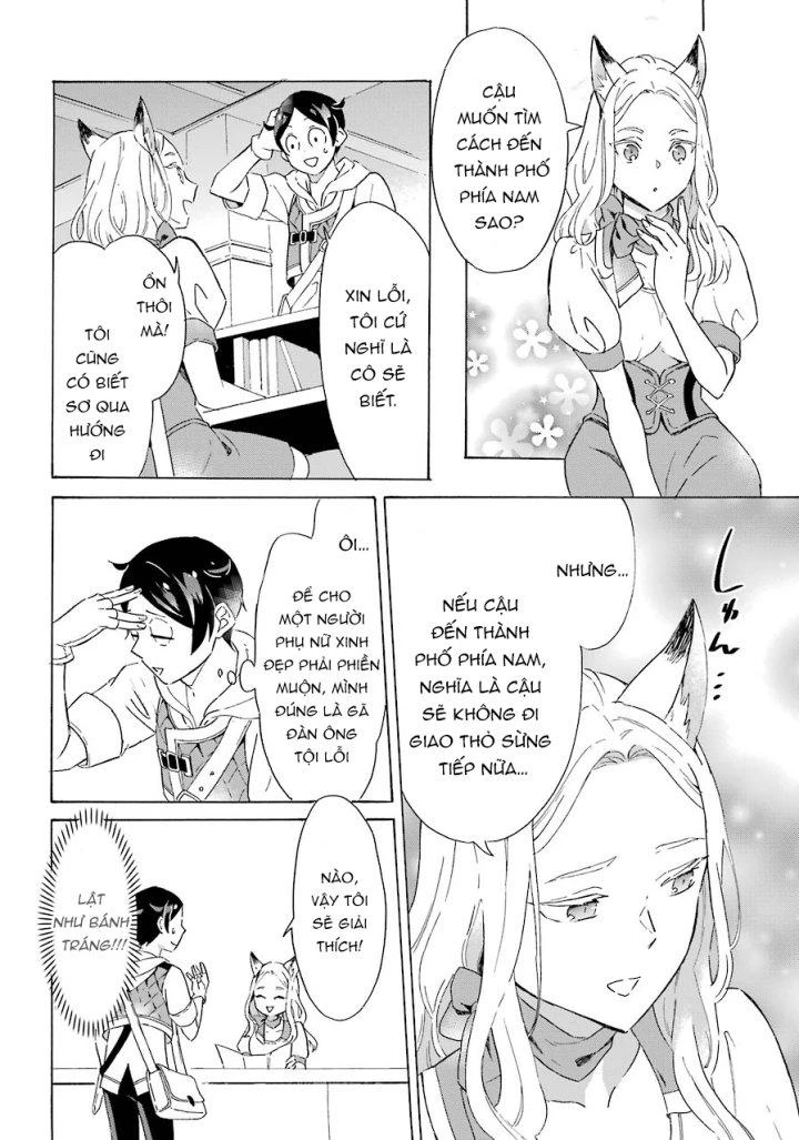 Phấn Đấu Vì Chiếc Du Thuyền Hạng Sang!!~Hướng Đến Cuộc Sống Chuyển Sinh Giàu Có Nhờ Kỹ Năng Triệu Hồi Thuyền~ Chapter 4 - 6